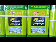 تقدم شركة TAIQIANG اللاصقة فيديو