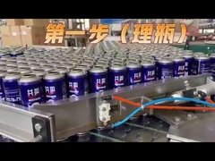 الهباء الجوي تطريز النسيج القابل لإعادة الوضع رذاذ الغراء اللاصق للترقيع القماش