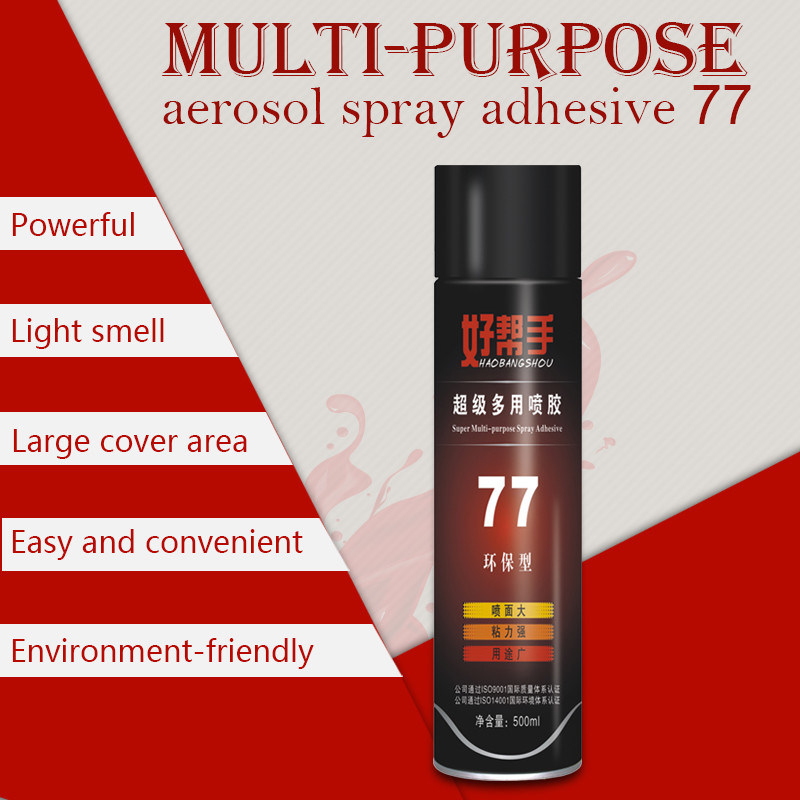 Professional Supplier Aerosol Little Bubble Spray Adhesive Foam Adhesive Glue
